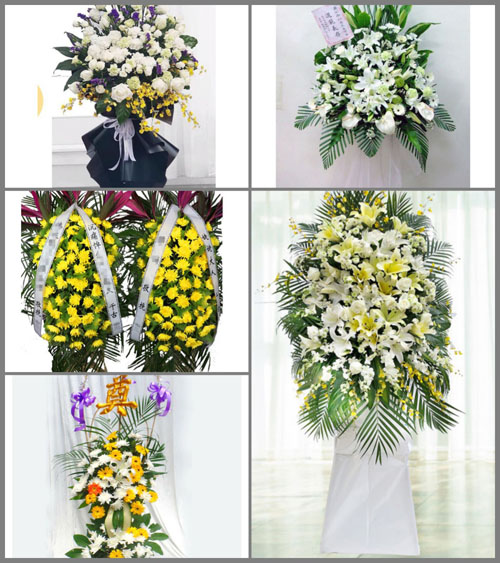 贵州毕节市赫章县水塘堡乡草子坪村白事花篮预定